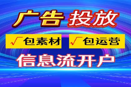 百度推广如何结合SEO：经典案例剖析